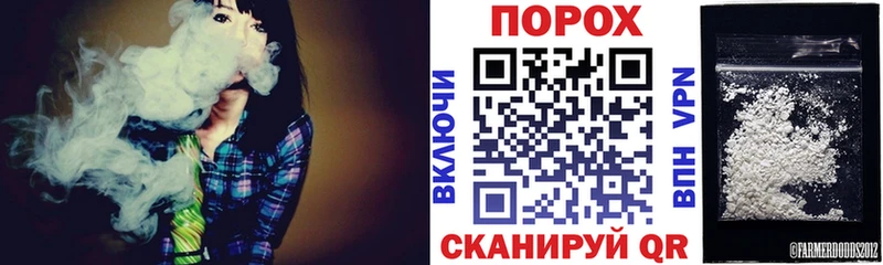 Купить закладки  Сальск  АМФЕТАМИН 97% 