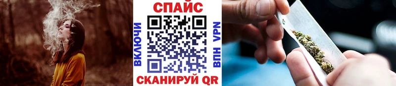 Купить где  Сальск  Бутират BDO 33% 