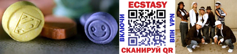 Купить где  Сальск  Ecstasy Philipp Plein 