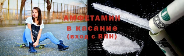 герыч Корсаков