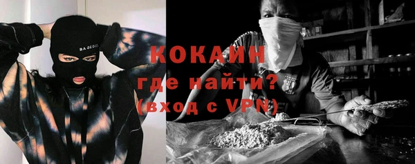 синтетический гашиш Коряжма