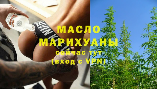 герыч Корсаков