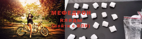 герыч Корсаков