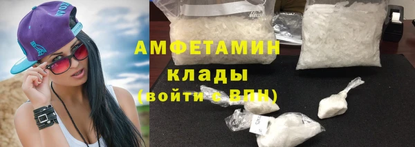 синтетический гашиш Костерёво