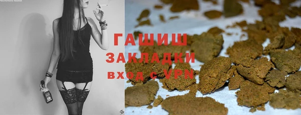 синтетический гашиш Коряжма