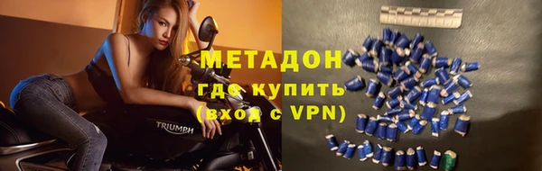 герыч Корсаков