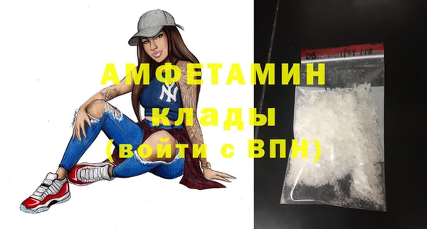синтетический гашиш Коряжма