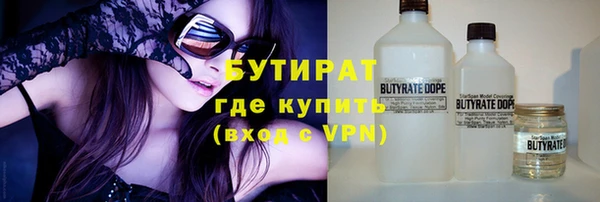 синтетический гашиш Коряжма