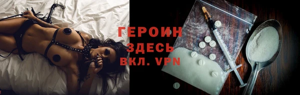 синтетический гашиш Коряжма