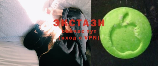 синтетический гашиш Костерёво
