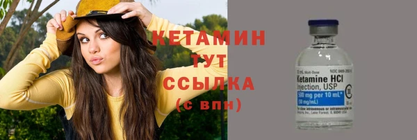 синтетический гашиш Коряжма
