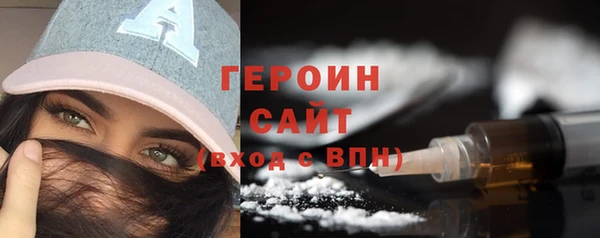 герыч Корсаков