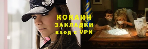 герыч Корсаков
