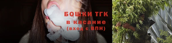 синтетический гашиш Коряжма