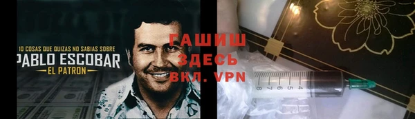 герыч Корсаков