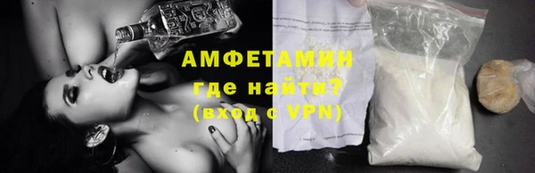 синтетический гашиш Костерёво