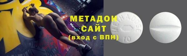 герыч Корсаков