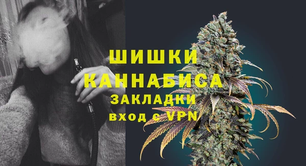 синтетический гашиш Коряжма
