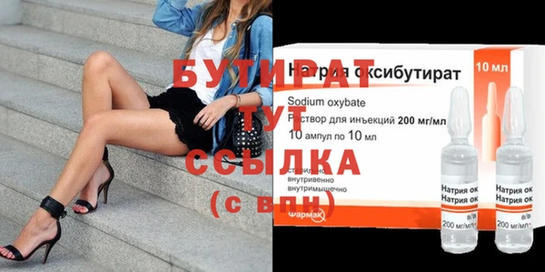 синтетический гашиш Коряжма