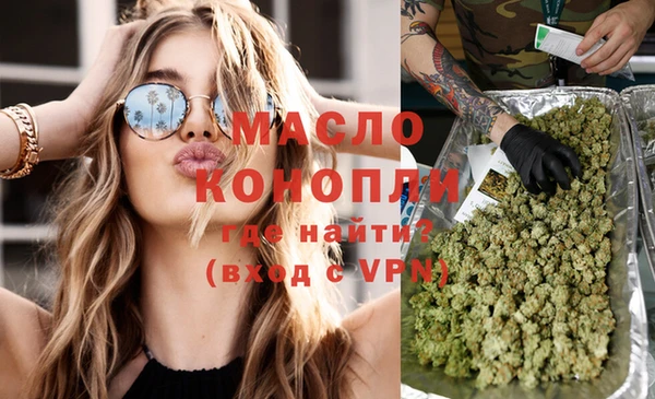 синтетический гашиш Коряжма
