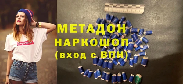 герыч Корсаков