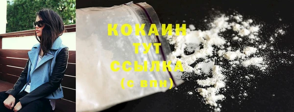 герыч Корсаков