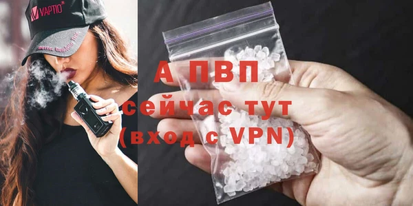 синтетический гашиш Коряжма