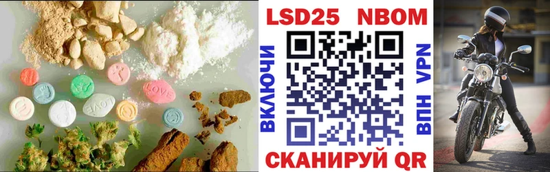 Купить  Сальск  LSD-25 экстази кислота 